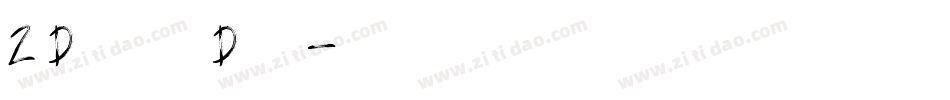 Z Dabble Down字体转换